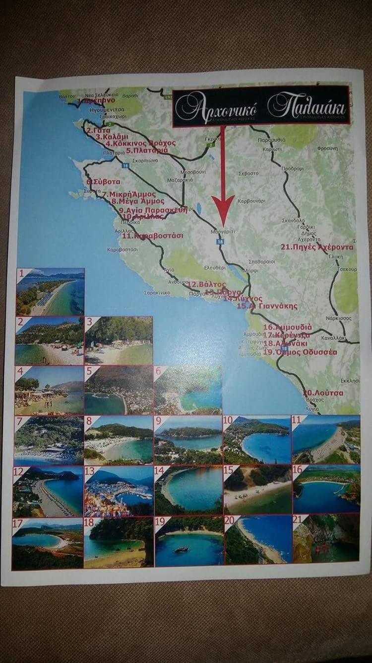 Palataki Margariti Villa Exteriör bild